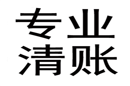 无对方信息代位追偿遇交警资料难题如何解决？